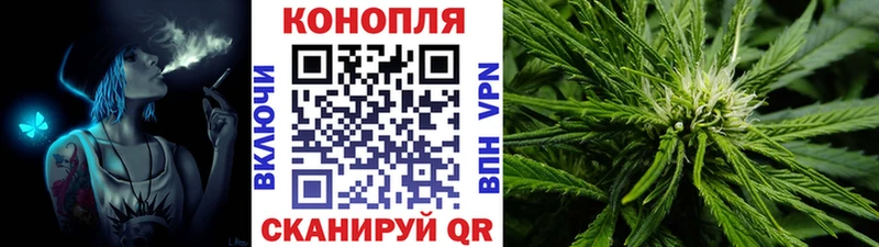 Виды наркоты Одинцово ГАШ  Канабис  Кокаин  блэк спрут ссылка  Меф мяу мяу 