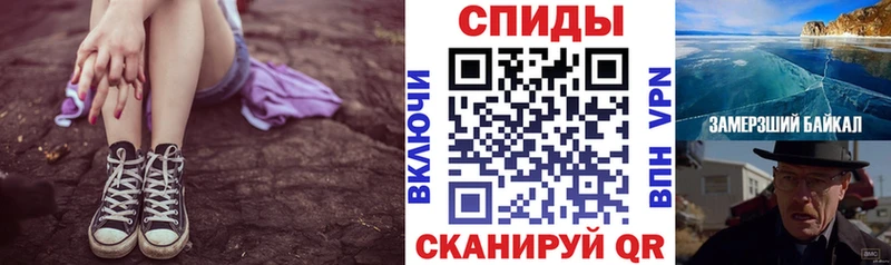 KRAKEN ССЫЛКА  Одинцово  АМФЕТАМИН Розовый 