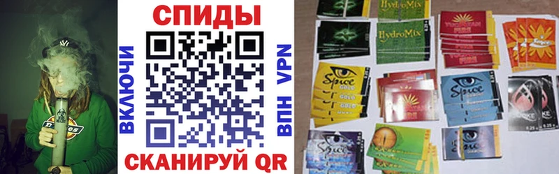 купить   ОМГ ОМГ ТОР  Бутират 99%  Одинцово 
