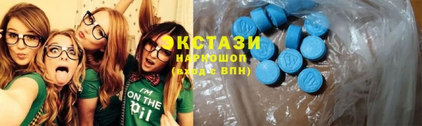 тгк Алзамай