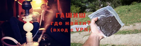 мяу мяу мука Абинск
