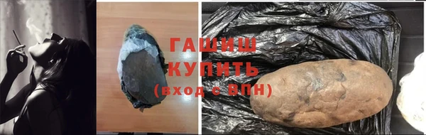 мяу мяу мука Абинск