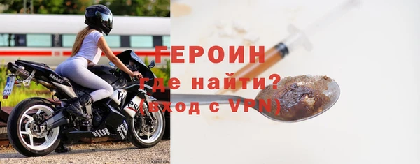дмт Абаза