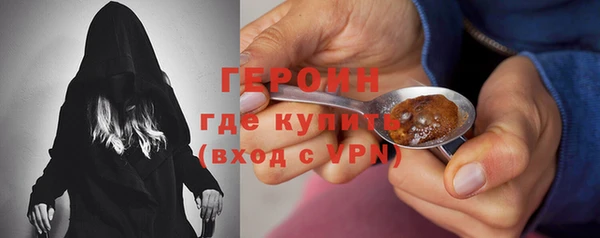 мяу мяу мука Абинск