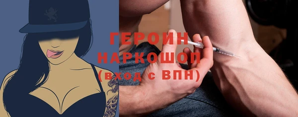 мяу мяу мука Абинск