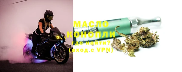 мяу мяу мука Абинск