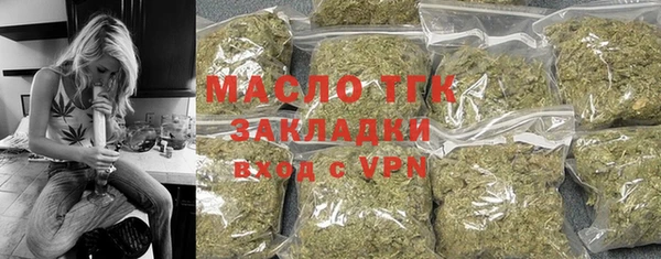 мяу мяу мука Абинск