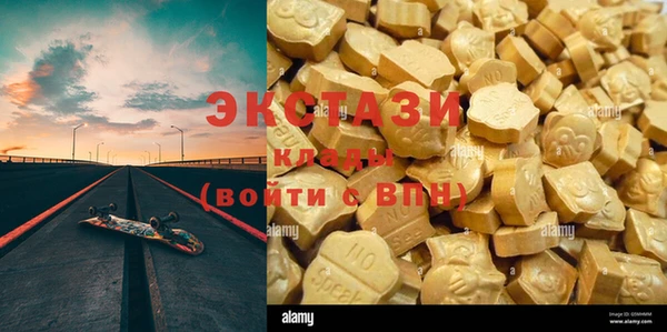 дмт Абаза