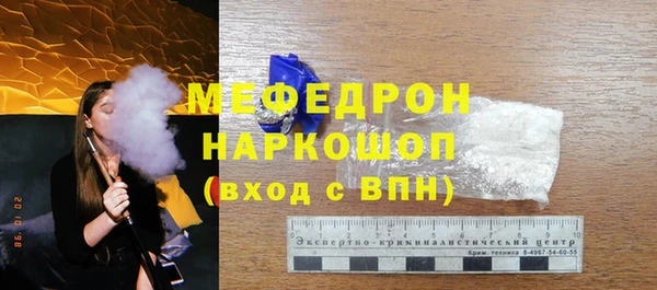 дмт Абаза