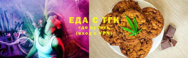 дмт Абаза