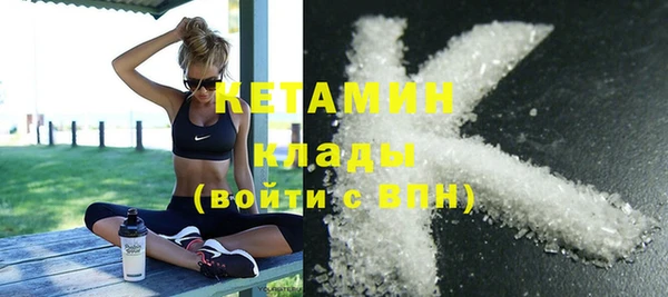мяу мяу мука Абинск