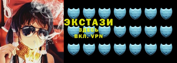 дмт Абаза