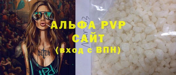 спиды Алексеевка