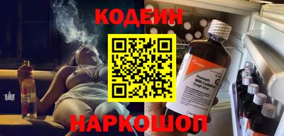 крисы Боровичи