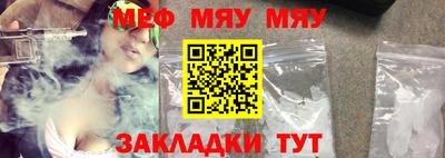 крисы Боровичи