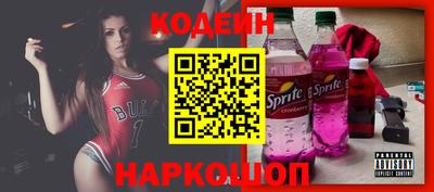 крисы Боровичи