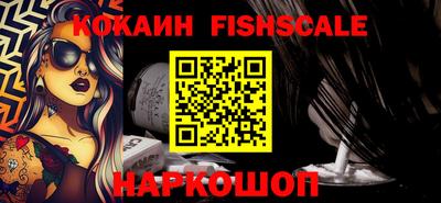 крисы Боровичи