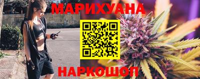 а пвп мука Брянск