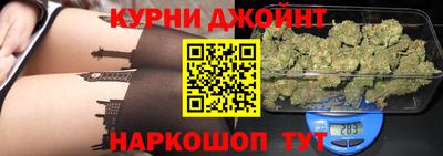 крисы Боровичи