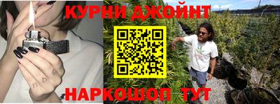 а пвп мука Брянск