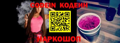 крисы Боровичи