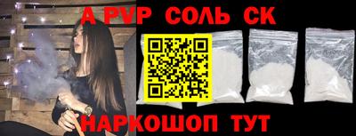 крисы Боровичи