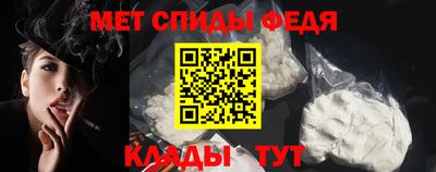 а пвп мука Брянск