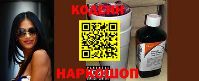крисы Боровичи