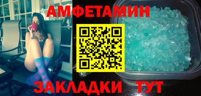 а пвп мука Брянск