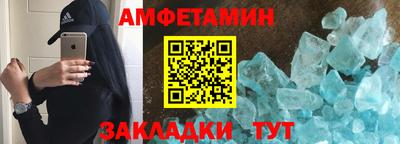 крисы Боровичи