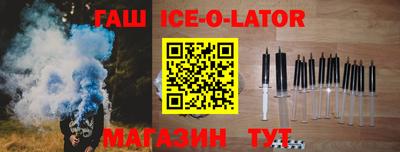 крисы Боровичи