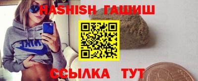 крисы Боровичи