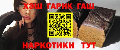 крисы Боровичи