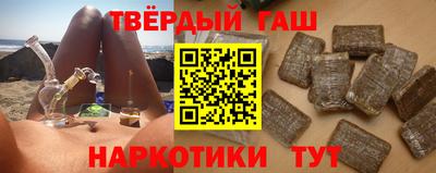 а пвп мука Брянск