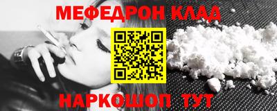 крисы Боровичи