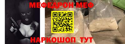 крисы Боровичи