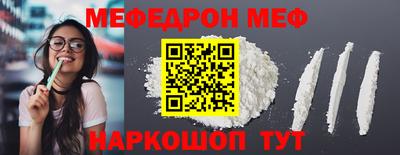 крисы Боровичи