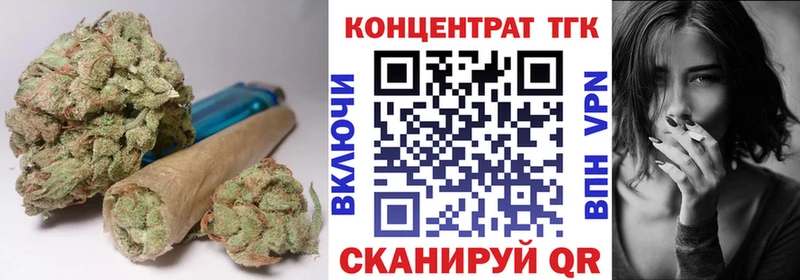ТГК THC oil  ссылка на мегу как зайти  Одинцово 