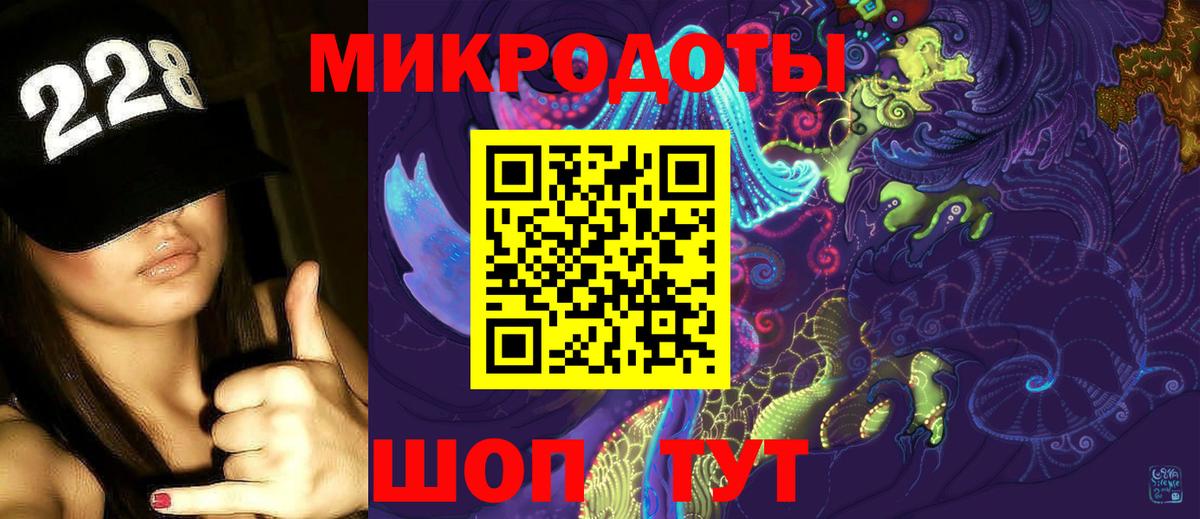 Псилоцибиновые грибы Magic Shrooms  Вход с VPN  Псилоцибиновые грибы мицелий  Одинцово 